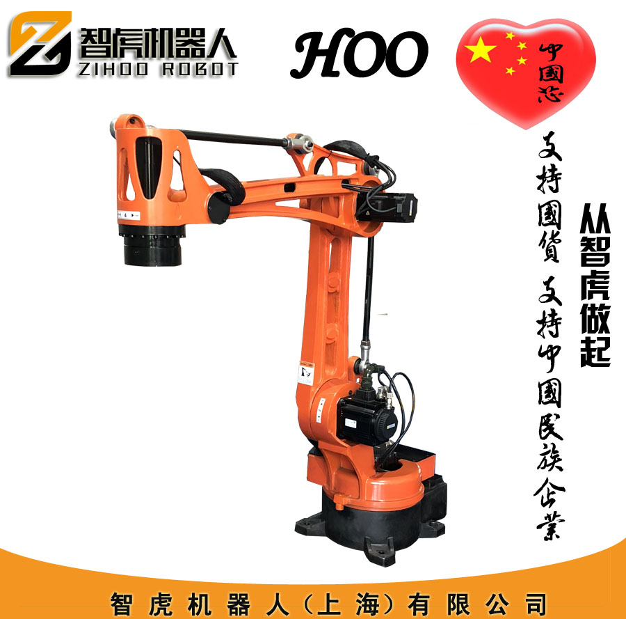 上海五金件冲压机器人厂家报价 重复定位精度高