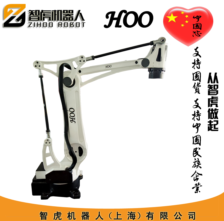上海四轴冲压机器人市场价格 品质保证