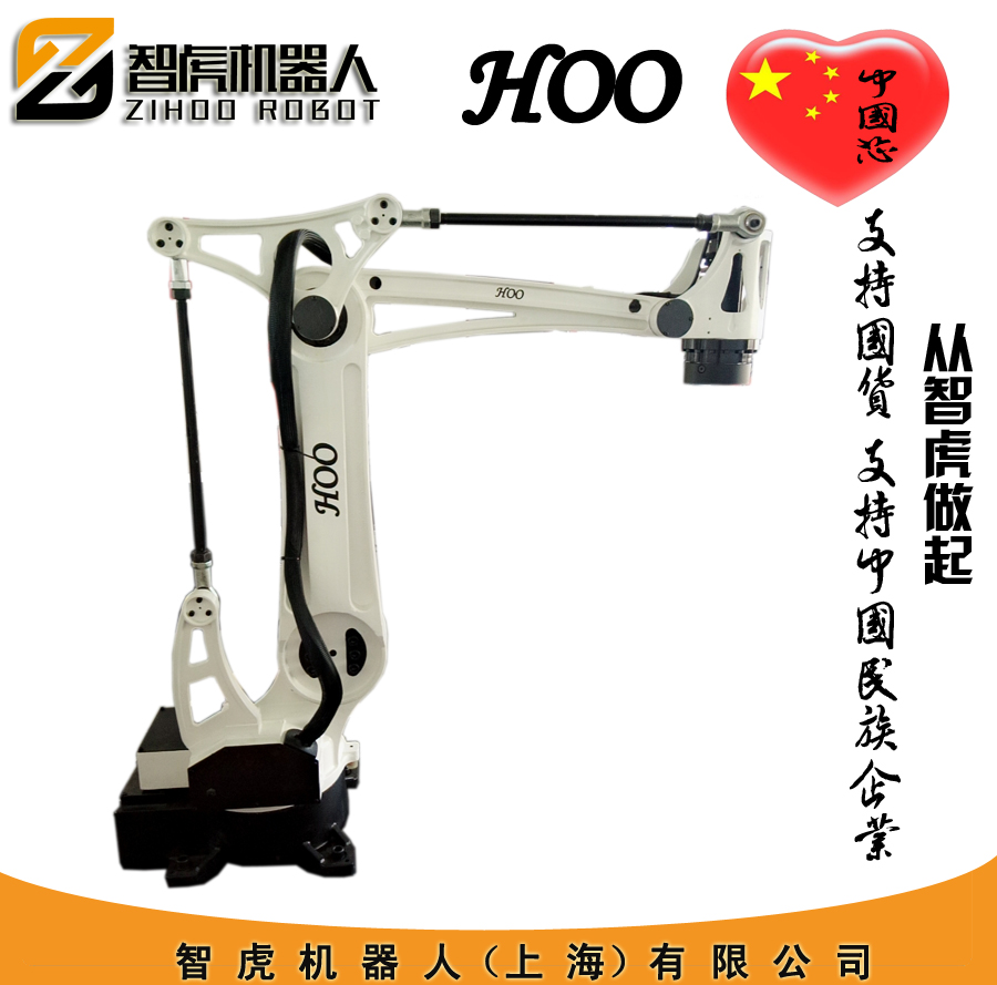上海五金冲压机器人市场价格 工厂直供