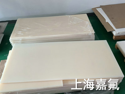 上海嘉氟PVDF板规格齐全可定制
