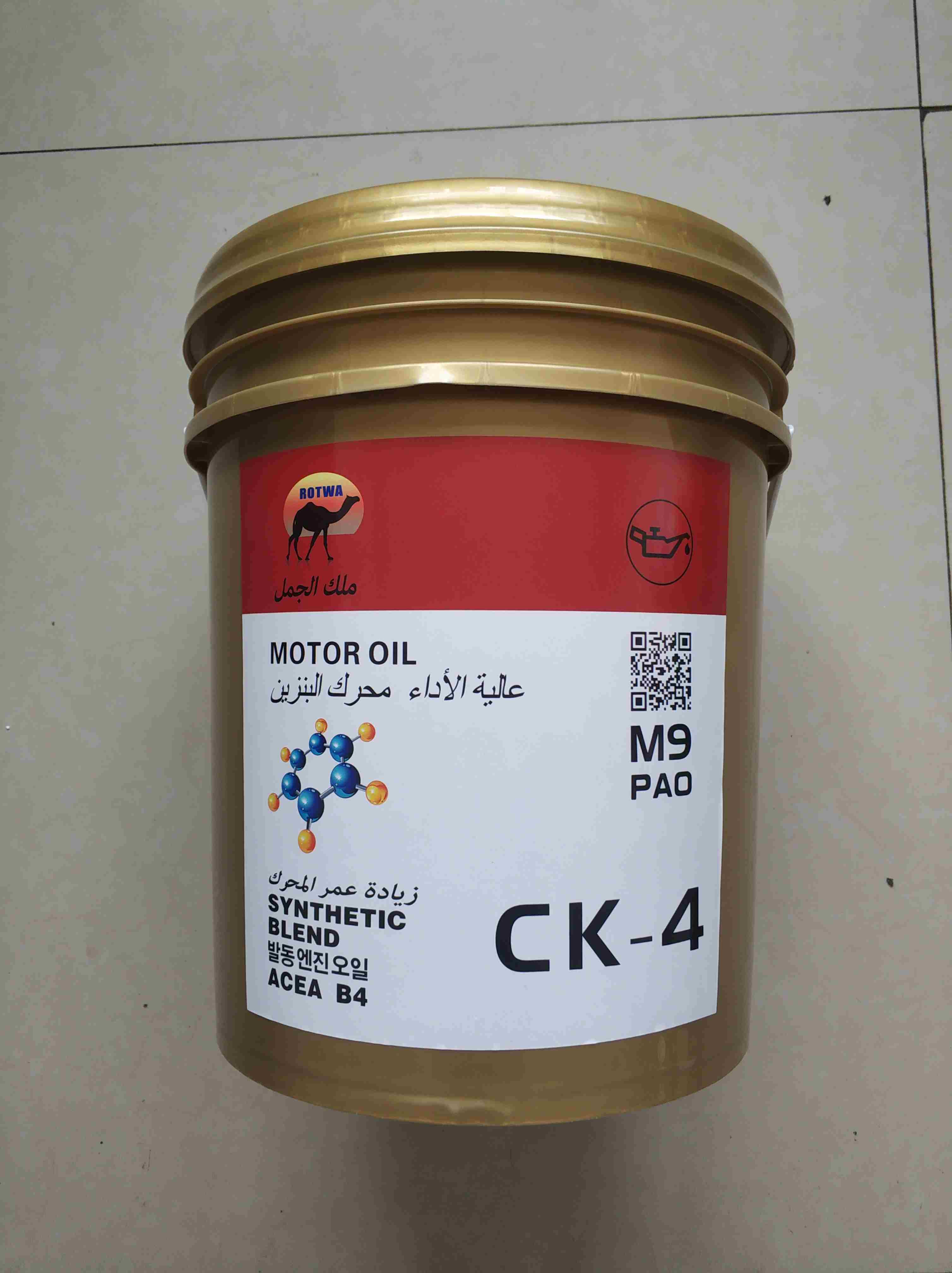 骆驼王柴机油CK-4 德国原装进口柴机油车用润滑油