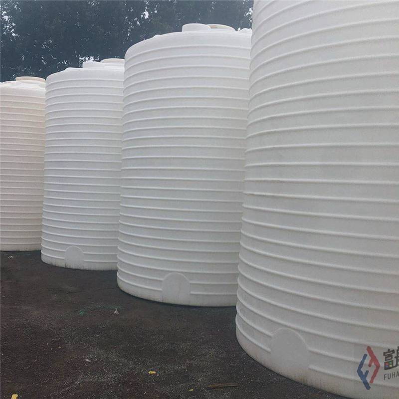 保定 雄安新区 20吨塑料桶 20立方立式圆形大水桶