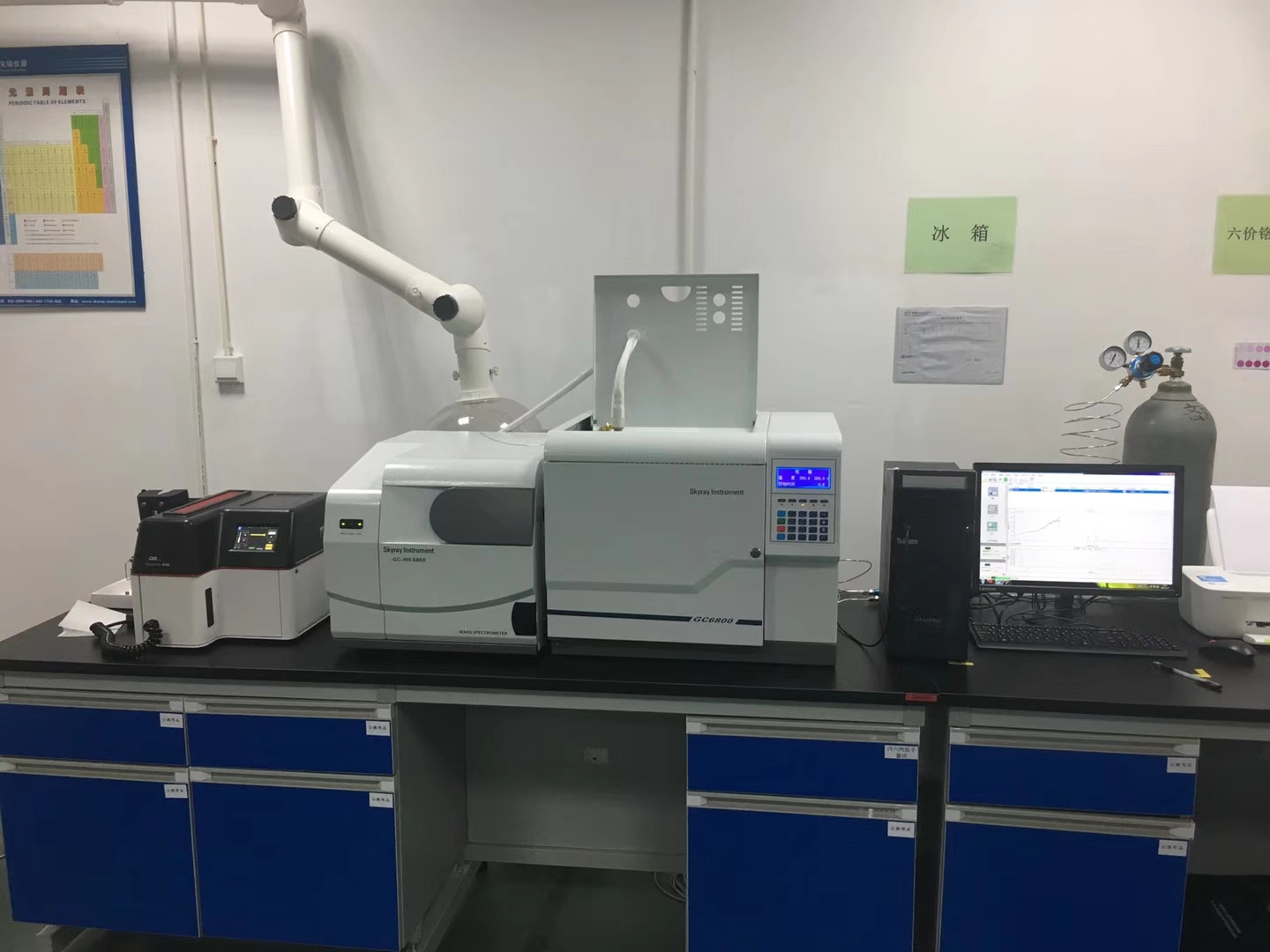 多環芳烴檢測儀 用于復印機行業 黔南煤油多環芳烴質譜分析儀