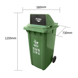 北京65升圆形垃圾桶 厂家直销 质量靠谱