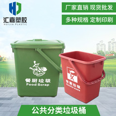 梅州茶水隔渣垃圾桶