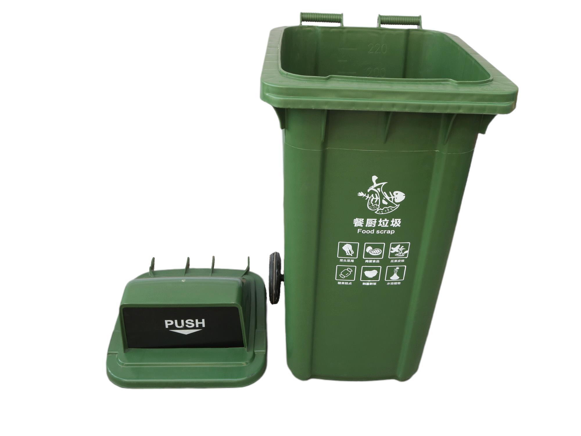 济南500升垃圾桶批发厂家 240L挂车塑料垃圾桶