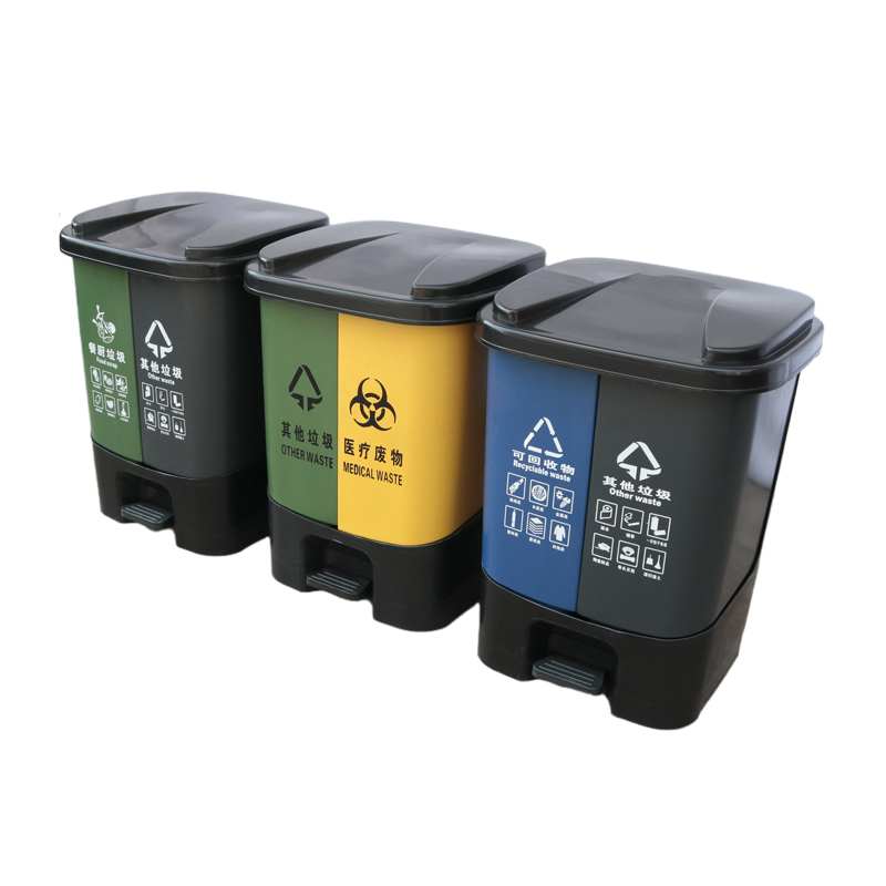 广州20分类垃圾桶厂家 脚踏垃圾桶加厚带盖垃圾箱 ①样式全②质量好