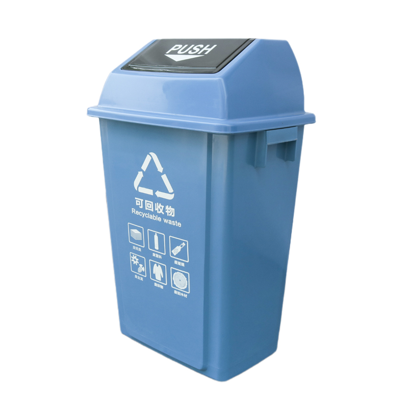 兰州660升垃圾分类桶 垃圾分类桶 垃圾转运箱批发 量大从优
