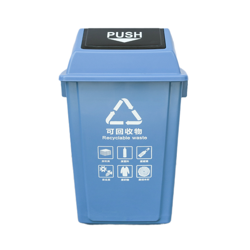 广州500升塑料垃圾桶厂家 垃圾转运箱批发 量大从优 环卫垃圾桶