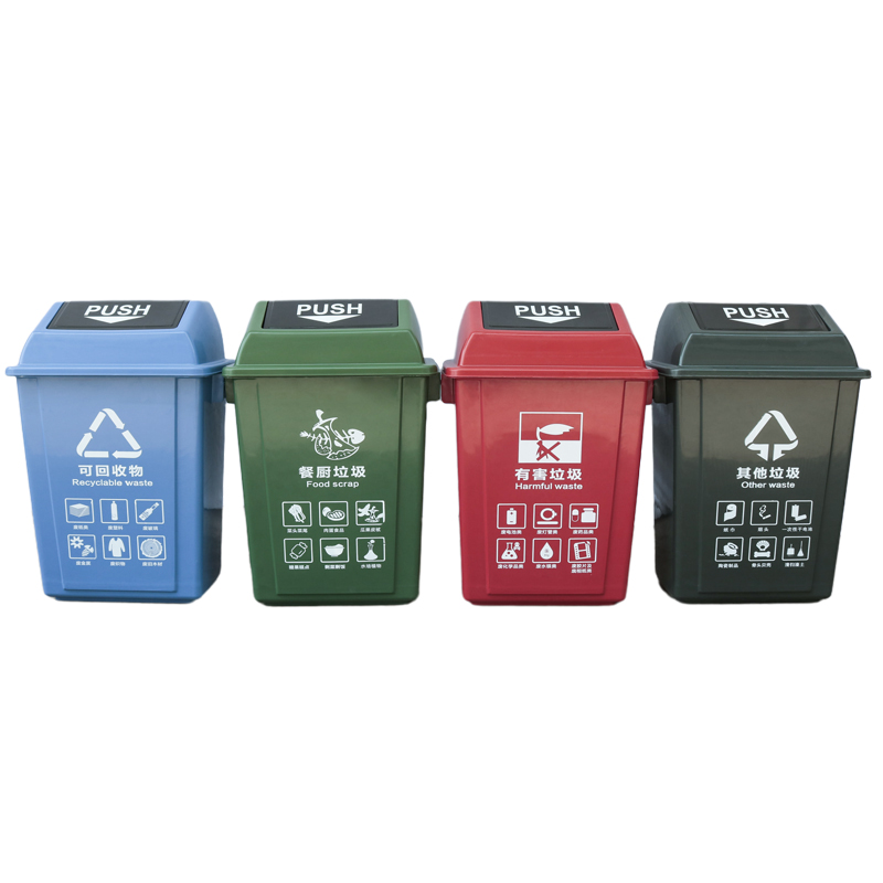 南充弹盖垃圾桶 选肇庆市ROR体育塑胶制品有限公司