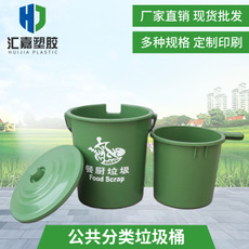 桂林茶水隔渣垃圾桶 样式全质量好