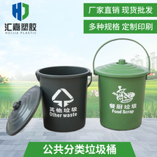济南茶水隔渣垃圾桶厂家 样式全质量好