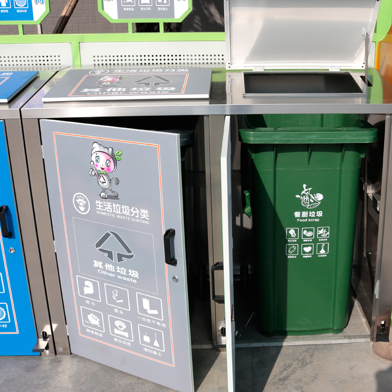 桂林街道垃圾分类桶投放亭批发