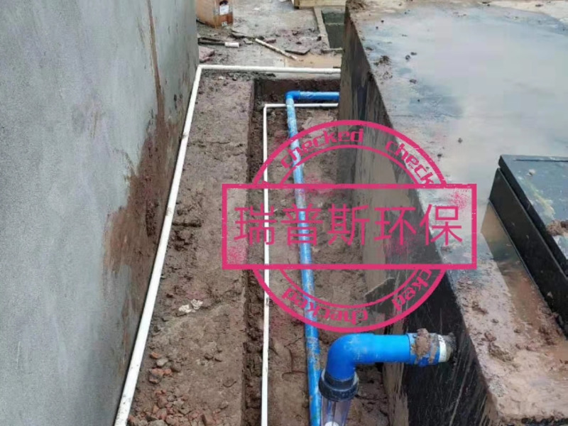 诊所污水处理设备定制 来电咨询 贵州瑞谱斯环保科技供应