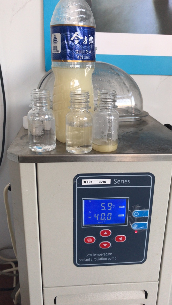机加工乳化液处理设备