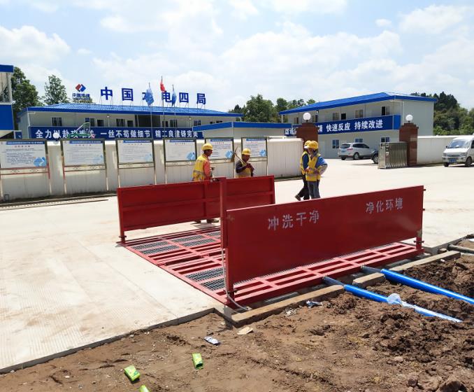 荆州工地洗车池生产厂家