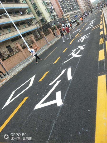 湛江厂房道路划线施工队 诚信为本 深圳市创路顺交通设施供应