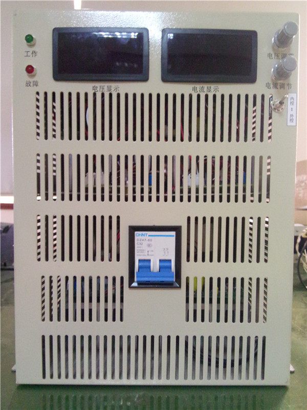 10000W系列通讯控制可调直流开关电源30V333A