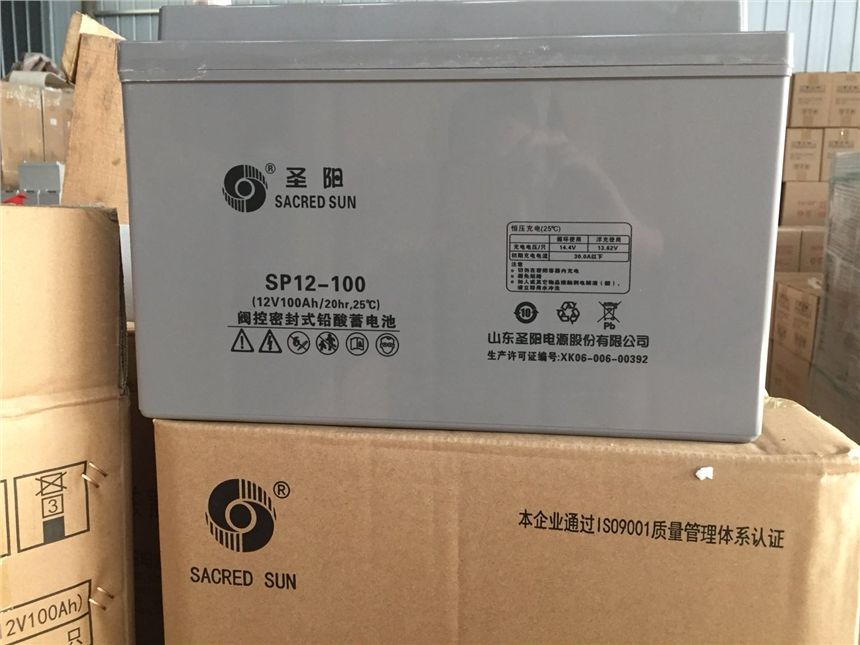 郴州圣阳蓄电池厂家 原装圣阳蓄电池工厂