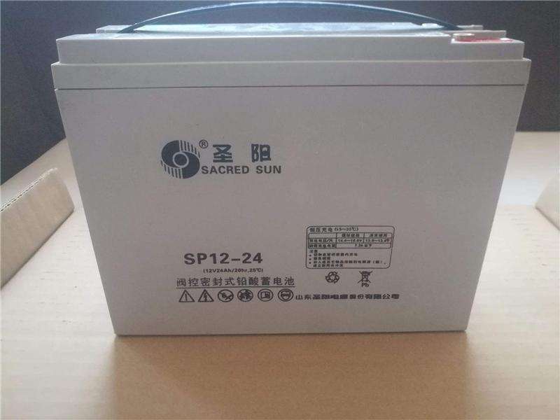 岳阳圣阳蓄电池销售 正品圣阳蓄电池代理商