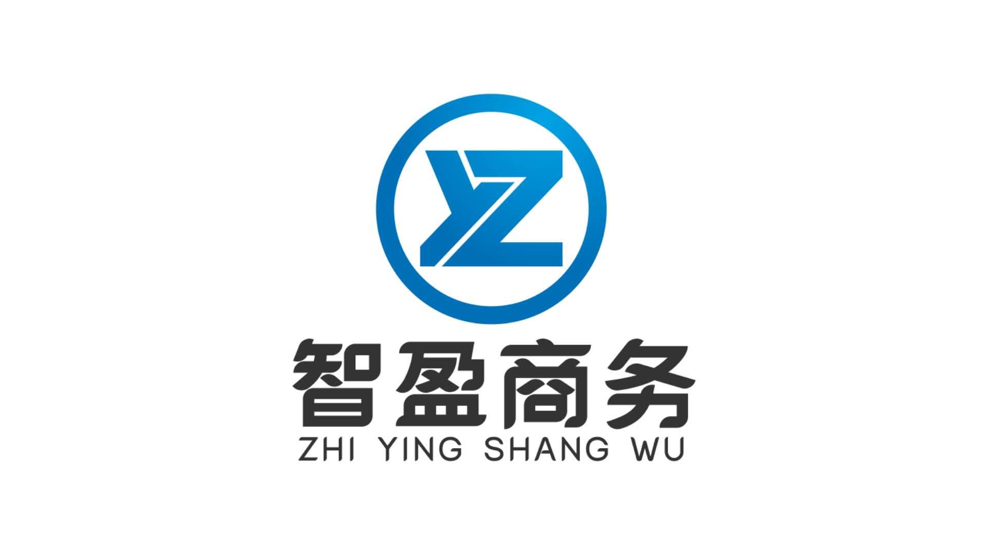 中国香港商标注册优势及流程