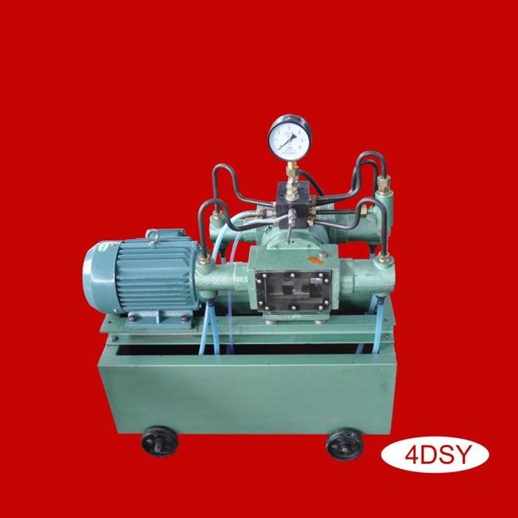 工厂直销4DSB-2.5管道四缸电动试压机 电动压力测试泵