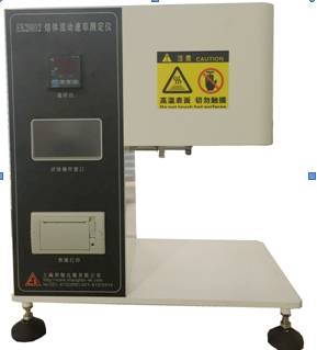 上海弈楷仪器EK10030熔体流动速率测定仪触摸屏