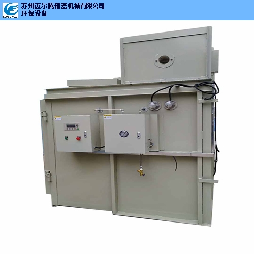 上海脱漆炉厂家 推荐咨询 苏州迈尔腾精密机械供应