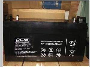 PCM匹西姆蓄电池KF-12150/12V150AH产品规格参数报价