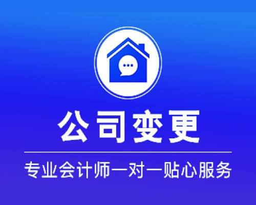 天津和平区银行各种许可证