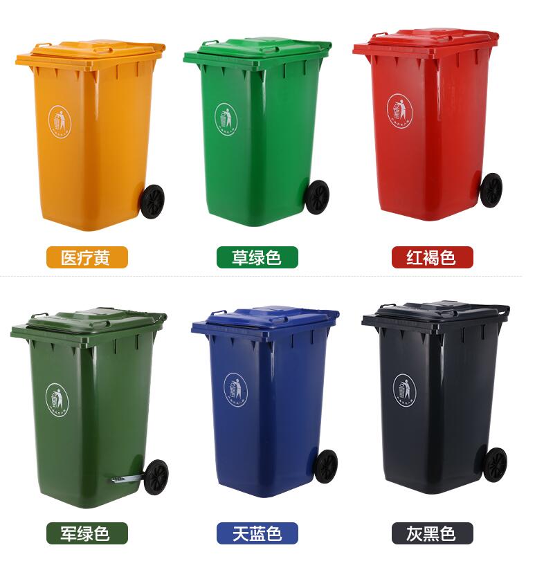 智能垃圾桶機器銷售垃圾桶設備生產線