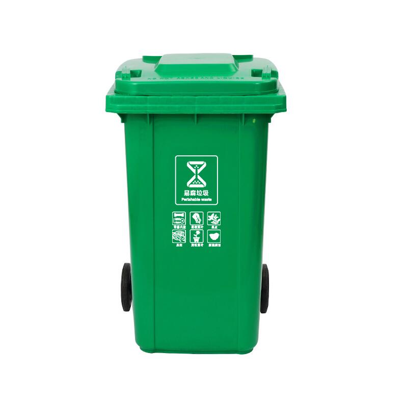 240L垃圾桶注塑机设备新型垃圾桶设备