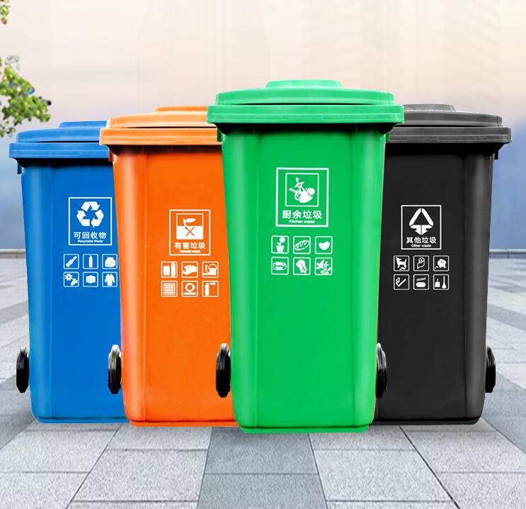分类垃圾桶机器设备新型环卫设备垃圾桶厂家
