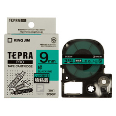 EPSON爱普生Pro100标签纸RC-T1RNA