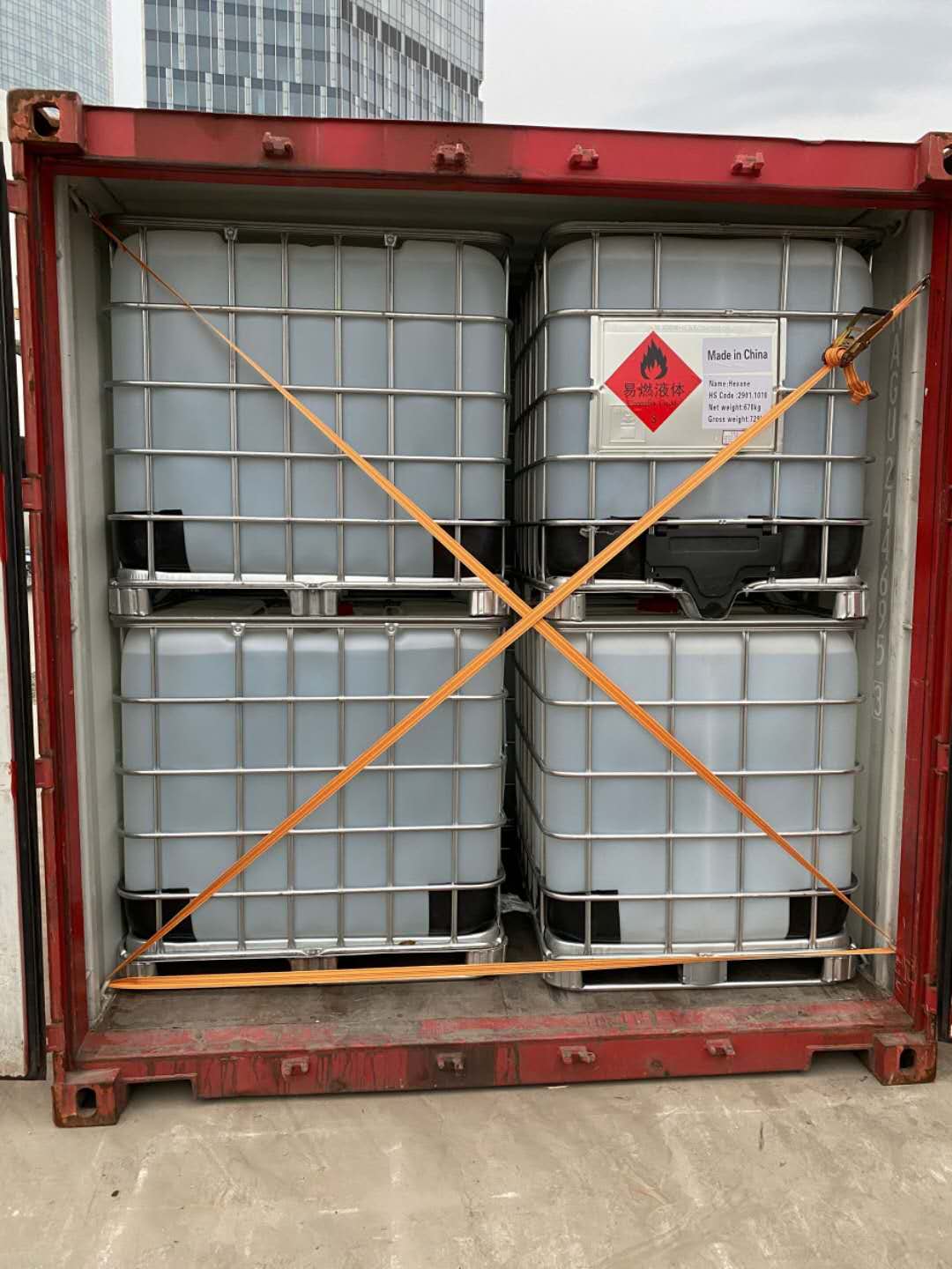 上海港危险品散货拼箱出口到南非要多久？