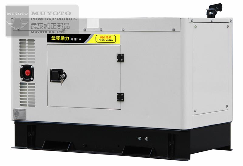 10kw静音水冷汽油发电机出售