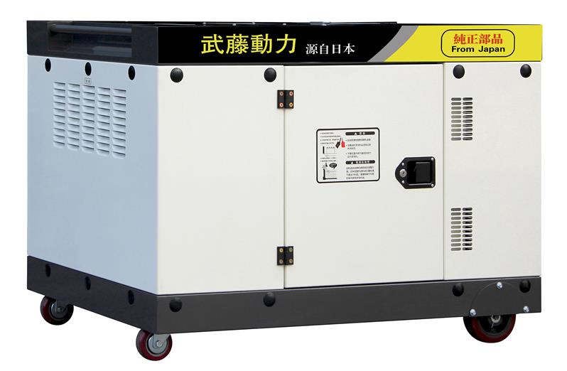 10kw静音水冷汽油发电机出售