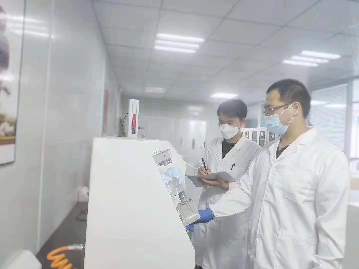 深圳KN95口罩检测报告办理检测中心