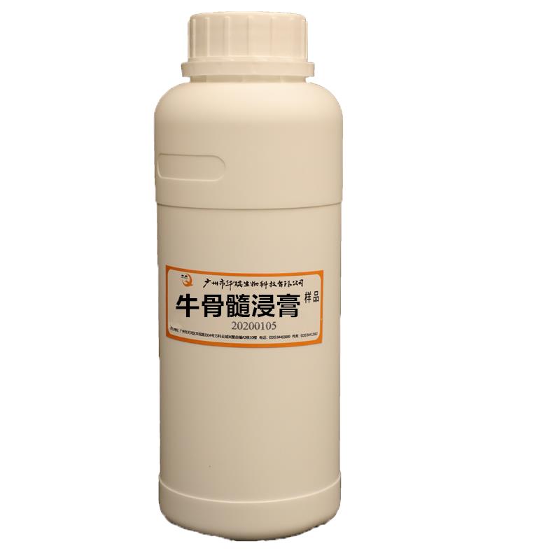 广州牛骨髓浸膏使用方法-牛肉精膏-底味厚实饱满