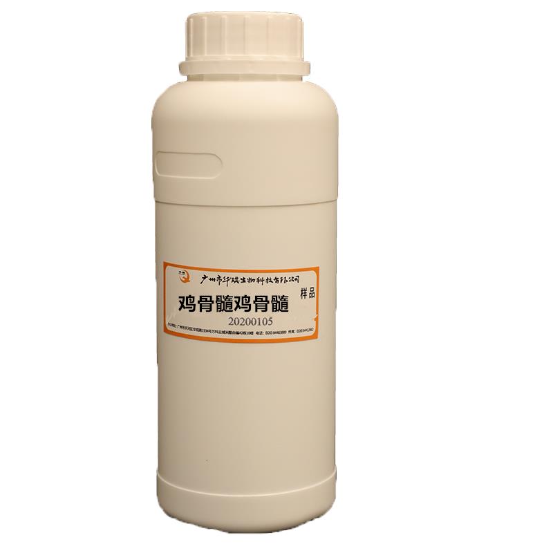 廣州雞骨髓浸膏**-適用于鹵制品