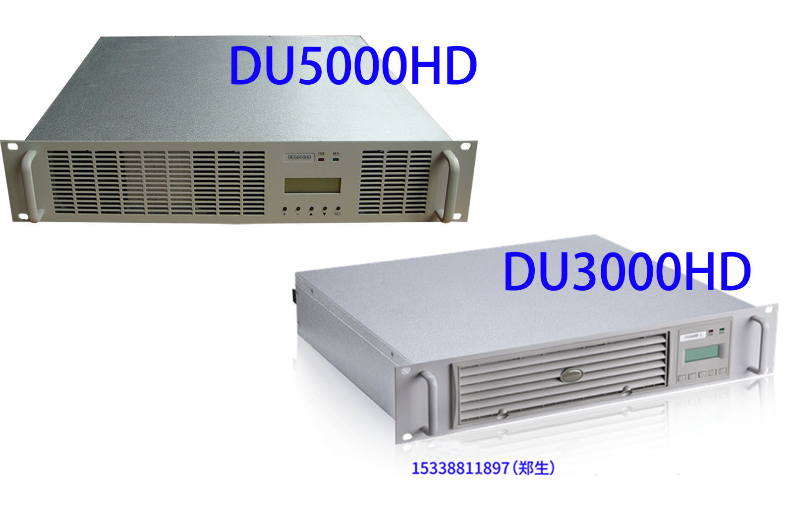 电力高频UPS模块DU3000H不间断电源DU5000HD