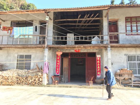 房屋承重檢測的內容