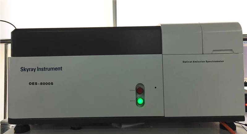 山东手持式铸件光谱分析仪