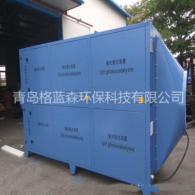 扬州喷漆废气处理设备 定型机废气治理