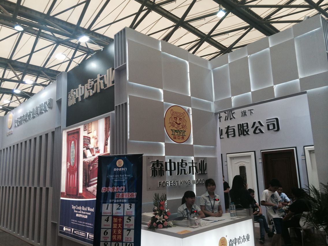 2022年上海亚洲门业展览会主办新通知