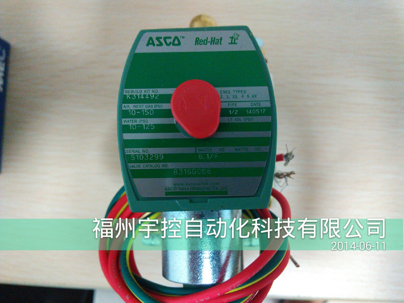 低价销售ASCO 电磁阀L14LG02