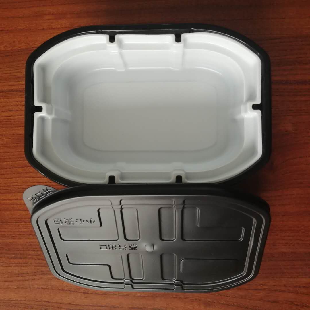 山东厂家直供食品包装塑料盒 自加热米饭盒 自热火锅盒
