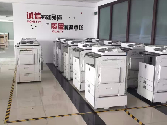 太仓办公复印机出租 客户至上 上海宇良办公设备供应