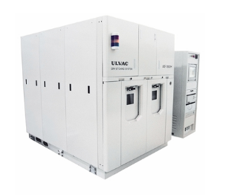 ULVAC 量产用刻蚀设备NE-5700/NE-7800
