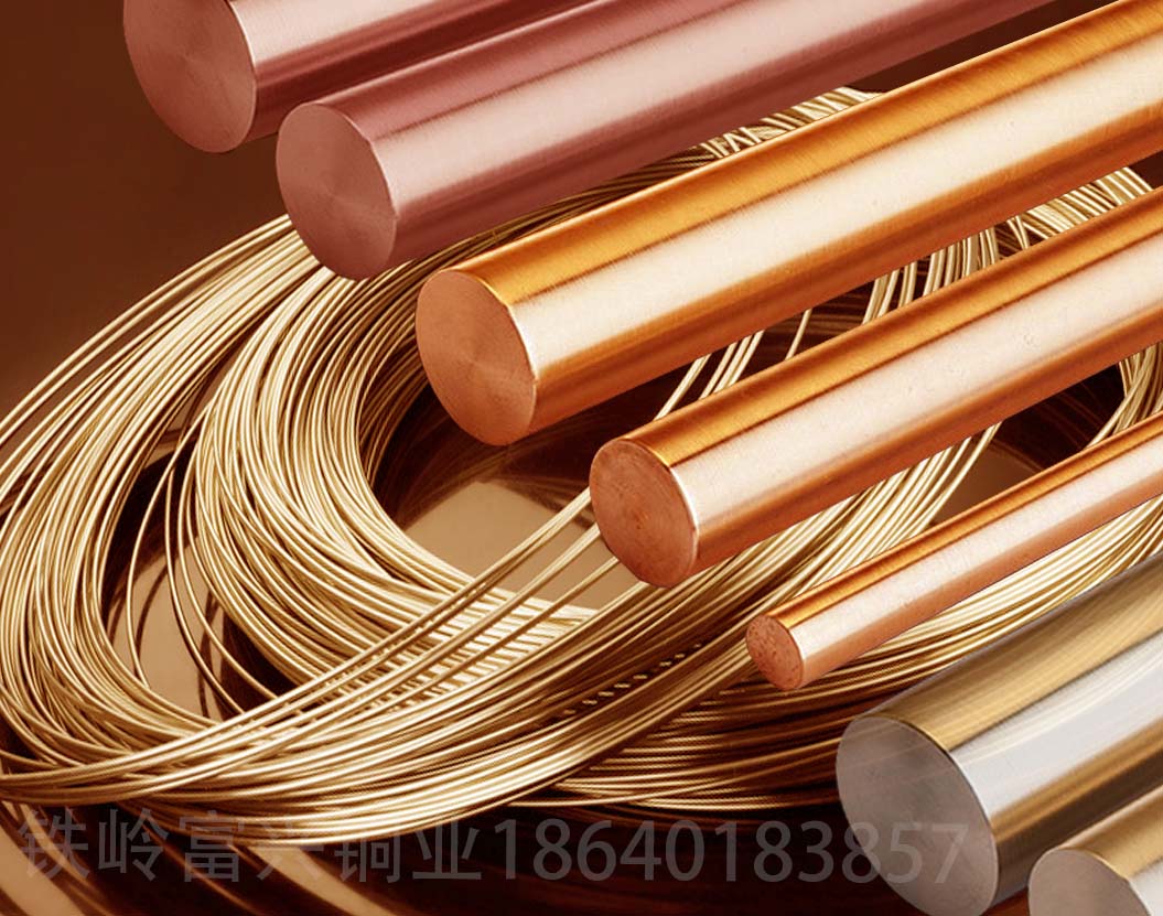 锡磷青铜qsn4-3现货销售qsn4-3国标材质